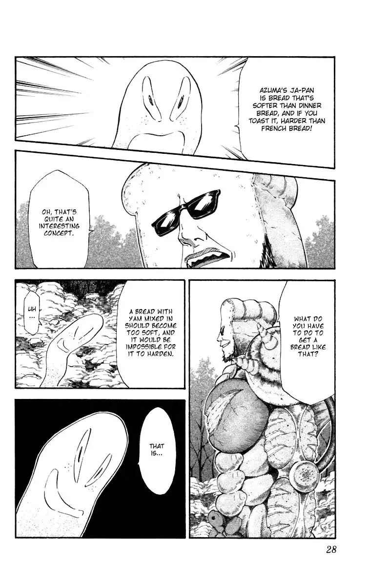 Yakitate Japan Chapter 233 6